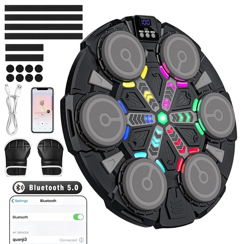 Music boxing machine smart - boxing,